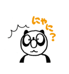 Urban legend character LuckyPanda（個別スタンプ：3）