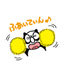 Urban legend character LuckyPanda（個別スタンプ：4）