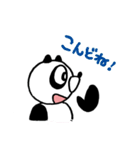 Urban legend character LuckyPanda（個別スタンプ：6）