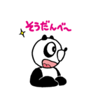 Urban legend character LuckyPanda（個別スタンプ：8）