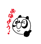 Urban legend character LuckyPanda（個別スタンプ：11）