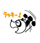 Urban legend character LuckyPanda（個別スタンプ：14）