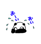 Urban legend character LuckyPanda（個別スタンプ：15）