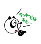 Urban legend character LuckyPanda（個別スタンプ：16）