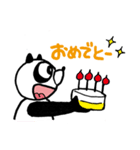 Urban legend character LuckyPanda（個別スタンプ：17）
