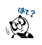 Urban legend character LuckyPanda（個別スタンプ：18）