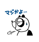 Urban legend character LuckyPanda（個別スタンプ：19）