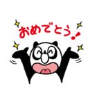 Urban legend character LuckyPanda（個別スタンプ：20）
