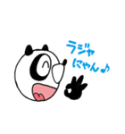 Urban legend character LuckyPanda（個別スタンプ：25）
