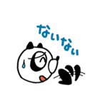 Urban legend character LuckyPanda（個別スタンプ：29）