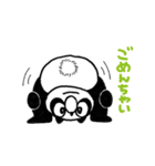 Urban legend character LuckyPanda（個別スタンプ：34）