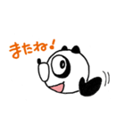 Urban legend character LuckyPanda（個別スタンプ：35）