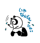 Urban legend character LuckyPanda（個別スタンプ：36）