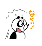 Urban legend character LuckyPanda（個別スタンプ：38）