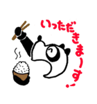Urban legend character LuckyPanda（個別スタンプ：39）
