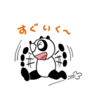 Urban legend character LuckyPanda（個別スタンプ：40）