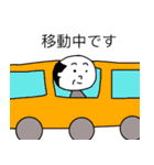 サラリーマンのおじさんの日常（個別スタンプ：10）