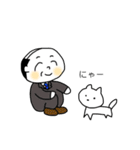 サラリーマンのおじさんの日常（個別スタンプ：21）