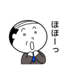 サラリーマンのおじさんの日常（個別スタンプ：25）