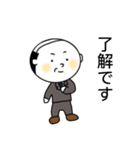 サラリーマンのおじさんの日常（個別スタンプ：26）