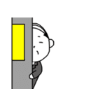 サラリーマンのおじさんの日常（個別スタンプ：33）