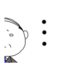 サラリーマンのおじさんの日常（個別スタンプ：38）