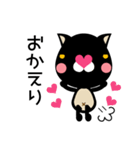 黒猫ねこきち（個別スタンプ：4）
