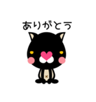 黒猫ねこきち（個別スタンプ：16）