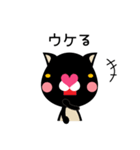黒猫ねこきち（個別スタンプ：36）