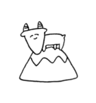 ヤギとキリンみたいななにか（個別スタンプ：17）