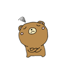 名前はくまお（個別スタンプ：6）