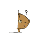 名前はくまお（個別スタンプ：8）