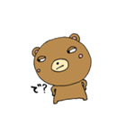 名前はくまお（個別スタンプ：24）