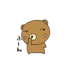 名前はくまお（個別スタンプ：33）