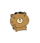 名前はくまお（個別スタンプ：34）