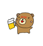 名前はくまお（個別スタンプ：40）