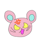ねずみのマル（個別スタンプ：8）