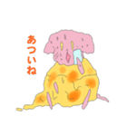 ねずみのマル（個別スタンプ：21）