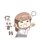 naughty betty（個別スタンプ：9）
