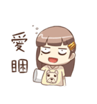 naughty betty（個別スタンプ：12）