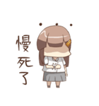 naughty betty（個別スタンプ：13）