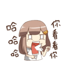 naughty betty（個別スタンプ：17）
