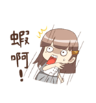 naughty betty（個別スタンプ：22）
