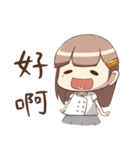 naughty betty（個別スタンプ：24）