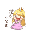 naughty betty（個別スタンプ：29）