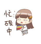 naughty betty（個別スタンプ：30）