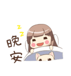 naughty betty（個別スタンプ：33）