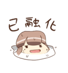 naughty betty（個別スタンプ：39）