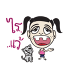 Thai family（個別スタンプ：7）