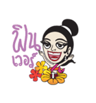 Thai family（個別スタンプ：29）